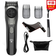 ＼SS限定★クーポンで2880円／ ヒゲトリマー 充電式 髭トリマー メンズ 髭剃り カミソリ 調整幅0.5mm 39…