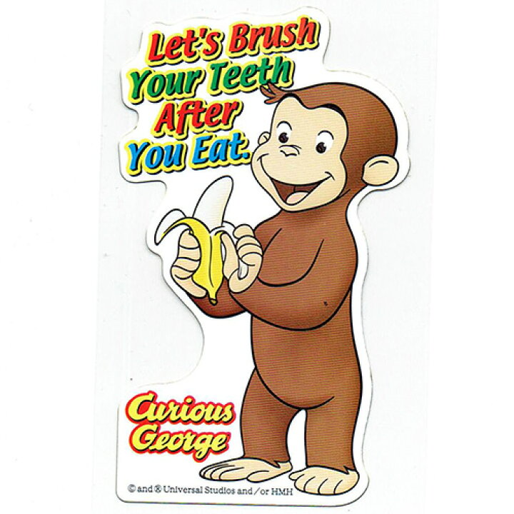楽天市場 おさるのジョージ ステッカー 歯みがき キュリアスジョージ シール 歯を磨こう 知育 英語 グッズ 送料込み メール便配送 キャラクター雑貨 プレッツェル