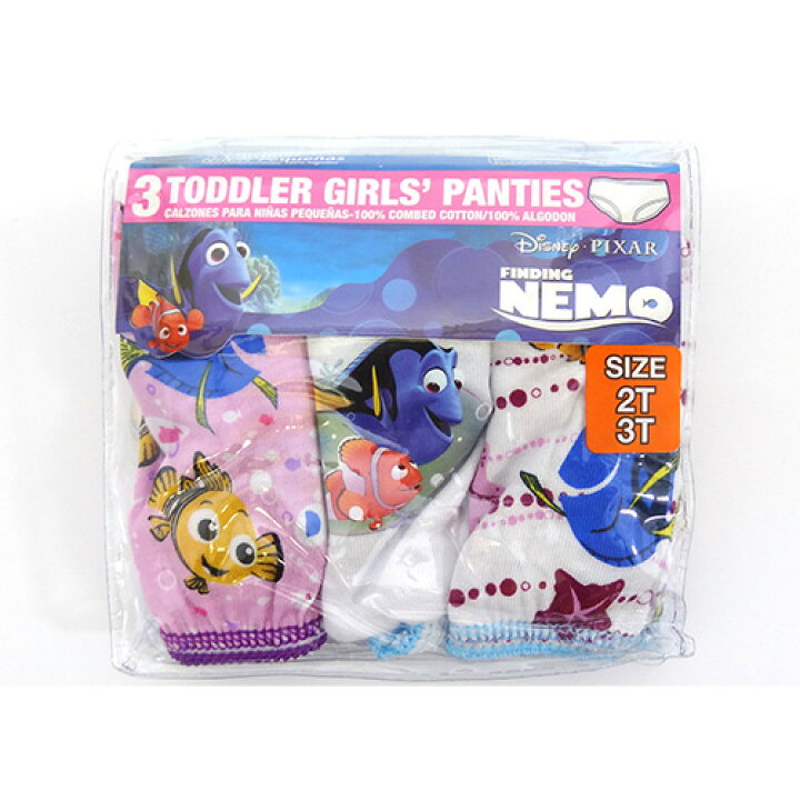 楽天市場 ニモ ドリー キッズパンツ 3個入り 女の子用 女の子 2 3歳 4歳用 Fp Finding Dory Nemo Disney Pixar ディズニー パンツ 下着 肌着 2歳 3歳 4歳 Toddler Girls Panties 2t 3t 4t キャラクター かわいい グッズ インポート 楽天市場 ニモ ドリー キッズパンツ 3個入り 女の子用 女の子 2 3歳 4歳用 Fp Finding Dory Nemo Disney Pixar ディズニー パンツ 下着 肌着 2歳 3歳 4歳 Toddler Girls Panties 2t 3t 4t キャラクター かわいい グッズ インポート