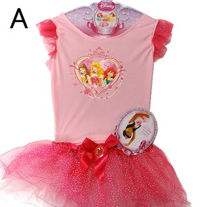 fBYj[vZX o[i EFA 11833 Disney RXv m  LbY RX`[ ߑ oG \ q qǂ ǂ LbY ̎q vcF Vf AG x I