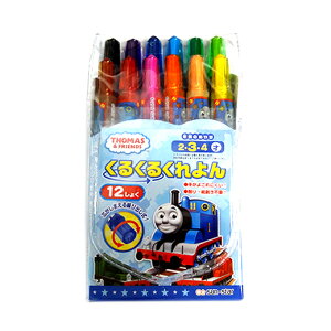 񂵂g[}X 邭邭 12F 12233 Thomas N  y G` hG ʂ肦 mߋ  ł Mtg v[g a LN^[ G ObY 