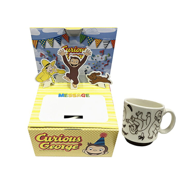 楽天市場 おさるのジョージ サプライズ マグカップ ジョージ グッズ マグ ギフト プレゼント プチギフト 景品 ビンゴ 食器 カップ マグ かわいい 男の子 女の子 雑貨 メール便不可 キャラクター雑貨 プレッツェル 楽天市場 おさるのジョージ サプライズ マグカップ ジョージ グッズ マグ ギフト プレゼント プチギフト 景品 ビンゴ 食器 カップ マグ かわいい 男の子 女の子 雑貨 メール便不可 キャラクター雑貨 プレッツェル