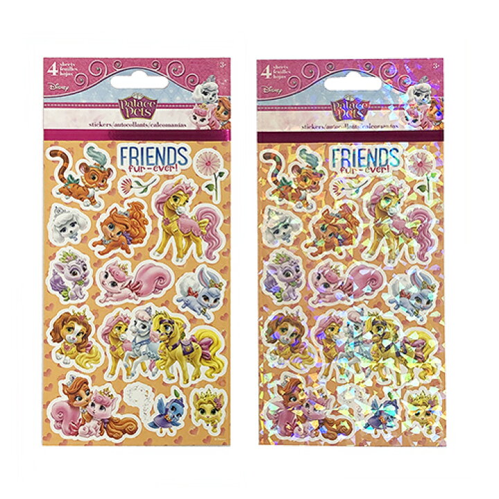 楽天市場 ディズニープリンセス ロイヤルペット 4シート ステッカー シール 輸入品 インポート Disney ディズニー セット キラキラ ホログラム 海外 プリンセス 女の子 おしゃれ キャラクター 雑貨 グッズ アニマル ごほうびシール バザー 景品 プレゼント メール
