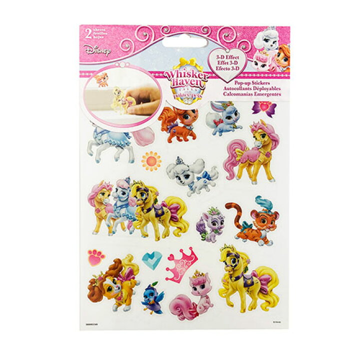 楽天市場 ディズニープリンセス ステッカー シール ロイヤルペット ポップアップシール パレスペット 付箋 付せん 3d インデックス カスタム デコレーション デコ 女の子 かわいい ディズニー ステーショナリー 文具 輸入品 インポート Disney Princess Palace