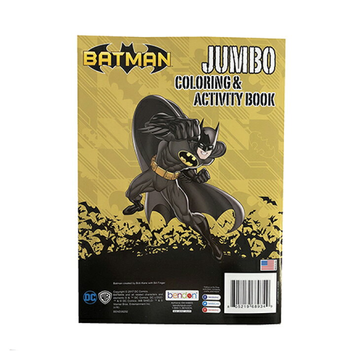 内祝い バットマン ぬりえ カラーリングブック b 輸入品 インポート Batman かっこいい 迷路 アメリカ アニメ ぬり絵 英語 男の子 おもちゃ Materialworldblog Com