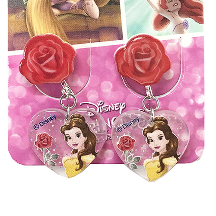 楽天市場 ベル ハート イヤリング 美女と野獣 ディズニー プリンセス 子供会 景品 女の子 アクセサリー イエロー キッズ イヤリング キャラクター アクセ グッズ 雑貨 かわいい おしゃれ おもちゃ プチギフト メール便配送 キャラクター雑貨 プレッツェル