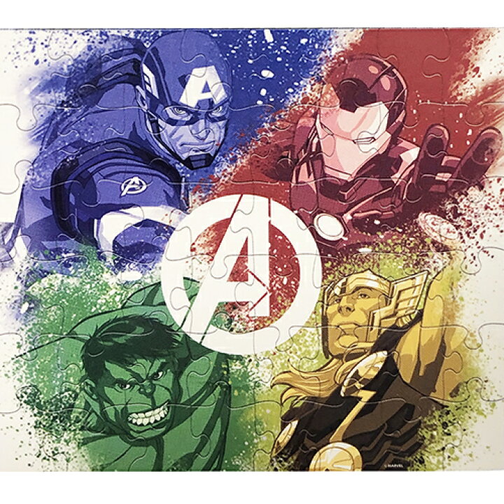 楽天市場 アベンジャーズ B 48ピース パズル b マーベル Marvel ジグソーパズル アメコミ 男の子 ヒーロー 景品 プチギフト アメリカ かっこいい おもちゃ 知育玩具 キャラクター グッズ 景品 輸入品 インポート メール便不可 H Game Ss キャラクター雑貨 楽天市場 アベンジャーズ B 48ピース パズル b マーベル Marvel ジグソーパズル アメコミ 男の子 ヒーロー 景品 プチギフト アメリカ かっこいい おもちゃ 知育玩具 キャラクター グッズ 景品 輸入品 インポート メール便不可 H Game Ss キャラクター雑貨