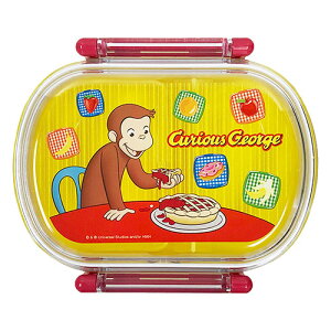 おさるのジョージ 弁当箱 ランチボックスの通販 価格比較 価格 Com おさるのジョージ 弁当箱 ランチボックスの通販 価格比較 価格 Com