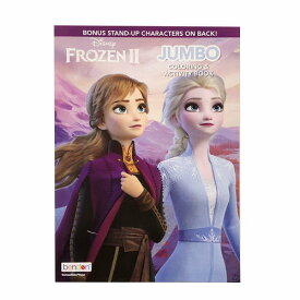 アナと雪の女王2 ぬりえ (A) 14476a FROZEN2 カラーリングブック アクティビティブック アナ雪 アナ雪2 塗り絵 幼稚園 保育園 女の子 アナ エルサ オラフ 迷路 めいろ 英語 知育教材 ディズニー Disney キャラクター グッズ インポート 海外 輸入品 MADE IN U.S.A 【h_game】