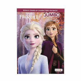 アナと雪の女王2 ぬりえ (B) 14476b FROZEN2 カラーリングブック アクティビティブック アナ雪 アナ雪2 塗り絵 幼稚園 保育園 女の子 アナ エルサ オラフ 迷路 めいろ 英語 知育教材 ディズニー Disney キャラクター グッズ インポート 輸入品 MADE IN U.S.A【h_game】