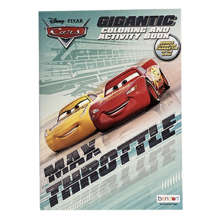 楽天市場 カーズ ぬりえ カラーリングブック Cars 塗り絵 輸入品 インポート Disney ディズニー ぬり絵 英語 知育玩具 海外 男の子 車 乗り物 キャラクター 雑貨 グッズ 景品 プレゼント メール便配送 H Game キャラクター雑貨 プレッツェル
