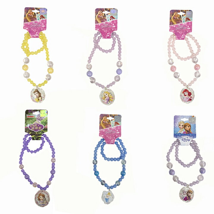 楽天市場 アリエル ビーズネックレス ディズニー プリンセス ペンダント 子供会 景品 ネックレス 女の子 アクセサリー キッズ ゴム キャラクター アクセ グッズ 雑貨 かわいい おしゃれ おもちゃ ビンゴ バザー 夏祭り まつり プチギフト プレゼント メール便配送