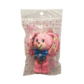 ヤムヤムズ 8cm ぬいぐるみ (ジャンピン・ジェリービーン・バニー) ジェリービーンの香り 4687a 香り付き 人形 かわいい 女の子 キーホルダー 動物 ボールチェーン キーチェーン ミニ 飾り ピンク うさぎ バニー YUMYUMS キャラクター 雑貨 グッズ 景品 こども会 30211