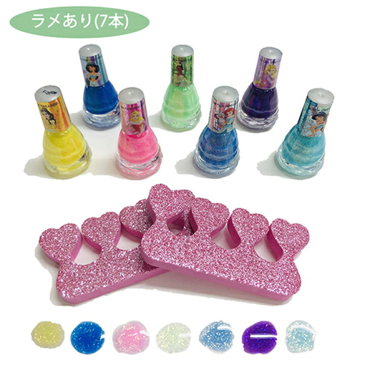 楽天市場 マニキュア 子供 はがせる ディズニープリンセス ネイルキット 133 グッズ キッズ コスメ キッズネイル ネイルセット キッズコスメ お化粧 ネイル 子供用 女の子 かわいい キャラクター おもちゃ メール便不可 キャラクター雑貨 プレッツェル