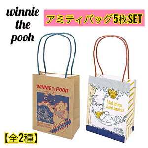紙袋 ラッピング かわいいの人気商品 通販 価格比較 価格 Com 紙袋 ラッピング かわいいの人気商品 通販 価格比較 価格 Com