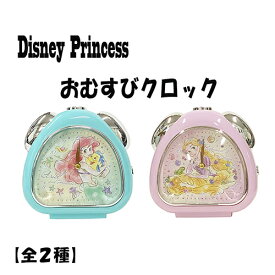 楽天市場 目覚まし 時計キャラクターの通販
