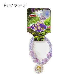 fBYj[vZX NAr[Y uXbg yS6z 14996 Ai ANZT[ p[eB[ 킢 Ai AG x Vf vcF ̎q qǂ LbY 킢 