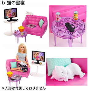 o[r[ h[p NbLO x[LO Zbg S3 15054 o[r[ObY vCZbg V h[p ̃Zbg Syt Barbie l`  l`p LN^[ ObY G