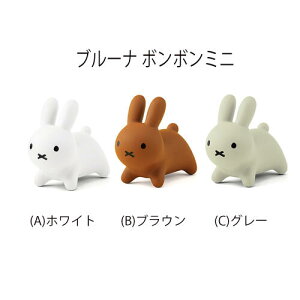 ベビー おもちゃ おしゃれの人気商品 通販 価格比較 価格 Com