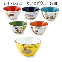 楽天市場】レオレオニ フレデリック 皿の通販