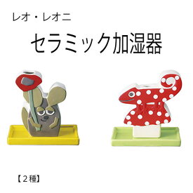 楽天市場 オレオ 雑貨 インテリア 寝具 収納 の通販