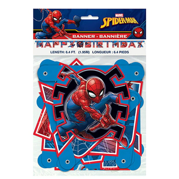 スパイダーマン バースデーバナー バナー パーティー 誕生日 マーベル Marvel Happy Birthday パーティーグッズ かっこいい 装飾品 幕 男の子 インテリア 飾り付け 輸入品 インポート キャラクター グッズ メール便配送 Product Details Japanese Proxy Shopping