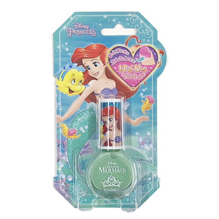楽天市場 ディズニープリンセス はがせるマニキュア アリエル ライトミント ネイル カラフル プリンセス マニキュア 子供 子ども Disney Princess ネイル おしゃれ かわいい キッズコスメ 幼児 女の子 景品 お祭り ギフト キャラクター グッズ 雑貨 Sho Bi 楽天市場 ディズニープリンセス はがせるマニキュア アリエル ライトミント ネイル カラフル プリンセス マニキュア 子供 子ども Disney Princess ネイル おしゃれ かわいい キッズコスメ 幼児 女の子 景品 お祭り ギフト キャラクター グッズ 雑貨 Sho Bi