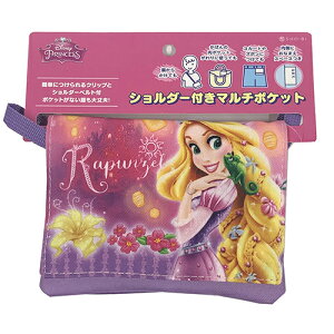 ラプンツェル 女の子 その他のキッズバッグの人気商品 通販 価格比較 価格 Com