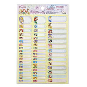 fBYj[vZX Ȃ܂V[ 54s[X 15204 O TX^[  w OV[ l[x Ȃ܂ vcF AG x Vf I[P ct ۈ牀 