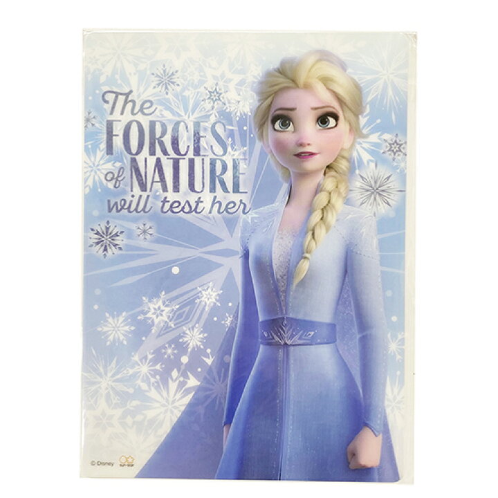 楽天市場 アナと雪の女王2 B5 下敷 ブルー 下敷き 文房具 文具 ステーショナリー ディズニー アナ雪 入学準備 女の子 アナ エルサ オラフ サンスター キャラクター グッズ 日本製 メール便配送 キャラクター雑貨 プレッツェル 楽天市場 アナと雪の女王2 B5 下敷 ブルー 下敷き 文房具 文具 ステーショナリー ディズニー アナ雪 入学準備 女の子 アナ エルサ オラフ サンスター キャラクター グッズ 日本製 メール便配送 キャラクター雑貨 プレッツェル