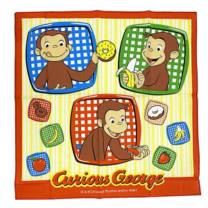 おさるのジョージ キッチン雑貨 グッズ 消耗品の人気商品 通販 価格比較 価格 Com おさるのジョージ キッチン雑貨 グッズ 消耗品の人気商品 通販 価格比較 価格 Com