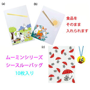 ラッピング 袋 キャラクターの人気商品 通販 価格比較 価格 Com