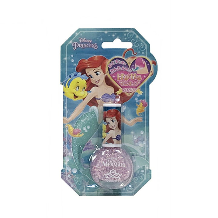 市場 ディズニープリンセス ピンク マニキュア Princess 子供 ラメコーラルポップ アリエル はがせるマニキュア 子ども ネイル Disney おしゃれ 市場 ディズニープリンセス ピンク マニキュア Princess 子供 ラメコーラルポップ アリエル はがせるマニキュア 子ども ネイル Disney おしゃれ