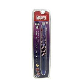 MARVEL 3色ボールペン フリクションボール3 スリム ロゴ 14562 筆記具 文具 文房具 男の子 女の子 ディズニー マーベル ギフト Disney キャラクター グッズ サンスター 景品 中学生 高校生 かわいい パープル メール便配送