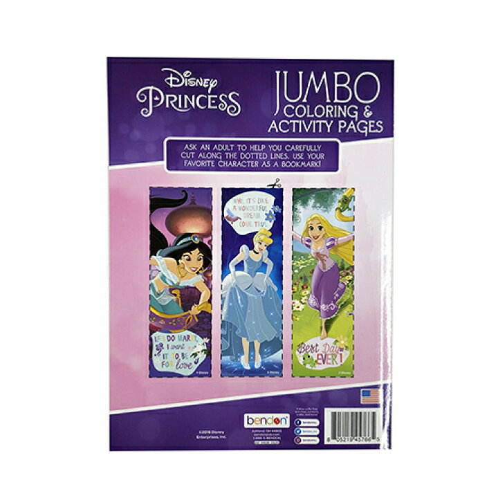 最大57 Offクーポン ディズニープリンセス B 80pg ぬりえ b Disney ディズニー ぬり絵 英語 知育玩具 女の子 おうち時間 キャラクター 雑貨 グッズ Materialworldblog Com 最大57 Offクーポン ディズニープリンセス B 80pg ぬりえ b Disney ディズニー ぬり絵 英語 知育玩具 女の子 おうち時間 キャラクター 雑貨 グッズ Materialworldblog Com