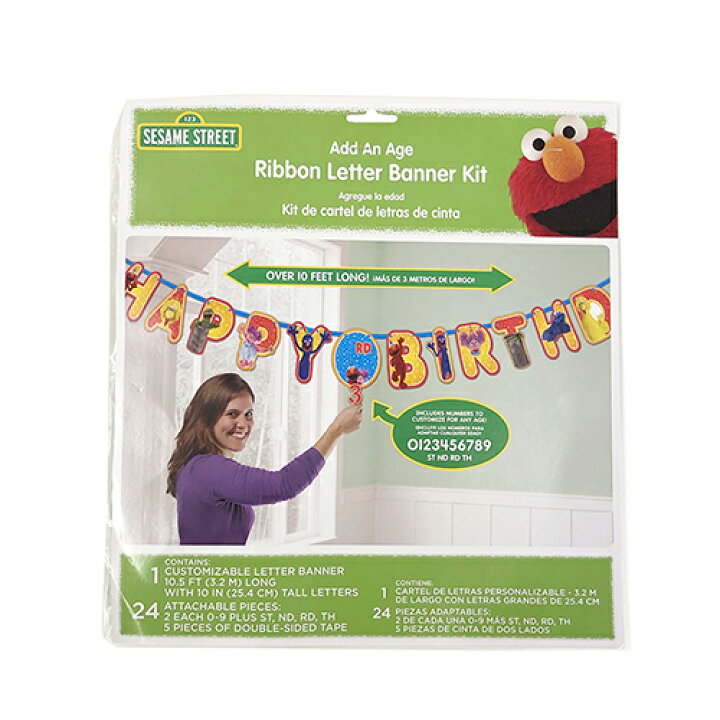 楽天市場 セサミストリート バースデー バナー バースデーバナー Happy Birthday 誕生日 セサミ エルモ 飾り デコレーション 装飾品 かわいい カラフル Sesame Street クッキーモンスター ビッグバード パーティー キャラクター 雑貨 グッズ 輸入品 インポート 楽天市場 セサミストリート バースデー バナー バースデーバナー Happy Birthday 誕生日 セサミ エルモ 飾り デコレーション 装飾品 かわいい カラフル Sesame Street クッキーモンスター ビッグバード パーティー キャラクター 雑貨 グッズ 輸入品 インポート