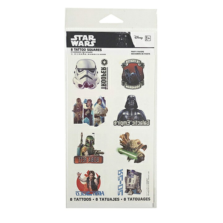楽天市場 スターウォーズ タトゥーシール 8ピース Star Wars ストームトルーパー R2 D2 ヨーダ ダースベイダー Tatoo タトゥー シール シート ボディシール ディズニー Disney パーティー ハロウィン グッズ おまつり 夏祭り 景品 プレゼント 輸入品 インポート