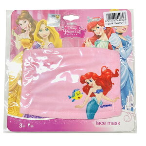 fBYj[vZX Rbg }XN ( sN AG ) 14729 Rbg}XN LbY g}[Ch t_[  􂦂 tFCX}XN ǂp fBYj[ Disney 킢 