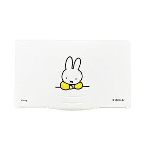 ミッフィー マスクケース (YE) 14744 イエロー 黄色 抗菌 白 ブルーナ コンパクト 収納 おしゃれ マスク収納 マスク ケース 持ち運び 絵本 かわいい キャラクター グッズ 雑貨 送料込み メール便