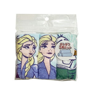 AiƐ̏2 ڂ 3Zbg 14773 fBYj[ Ai GT It Ai ٓ ` @ Ăӂ ^I ̎q 킢 p[v  w ObY ct ۈ牀 