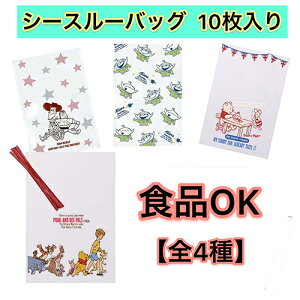 トイ ストーリー キャラクター 梱包 ラッピング用品の人気商品 通販 価格比較 価格 Com