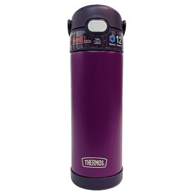 サーモス 直飲み ボトル F411 ( グレープ ) 15662 THERMOS 水筒 保冷 470ml ステンレス ワンタッチ スリム 軽量 キッズ 男女兼用 大人 幼児 小学生 シンプル カラフル ランチ グッズ 水分補給 熱中症対策 輸入品 インポート