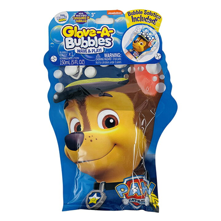 楽天市場 パウパトロール おててでシャボン玉 チェイス a パウパト おもちゃ グッズ しゃぼん玉 しゃぼんだま シャボン液 グローブ型 かわいい かっこいい 子供 こども キッズ 遊び 外遊び 輸入品 インポート キャラクター雑貨 プレッツェル