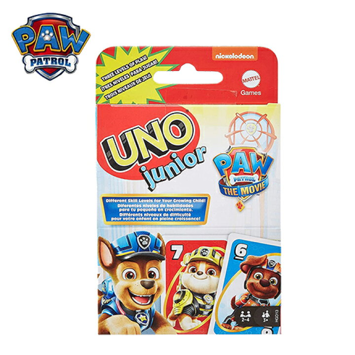 楽天市場 パウパトロール ウノ Uno パウパト グッズ おもちゃ ゲーム テーブルゲーム カードゲーム ウノジュニア Pawpatrol 犬 Dog キャラクター おしゃれ かわいい 輸入品 インポート アメリカ 海外 男の子 女の子 男子 女子 Mattel Games ギフト プレゼント