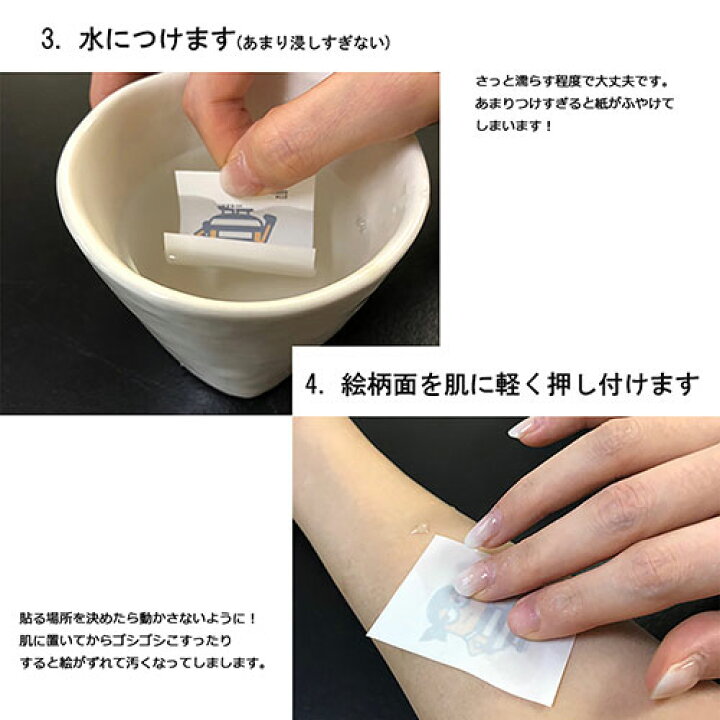 楽天市場 ディズニープリンセス タトゥーブック Over 140 Tattoos Disney Princess シール ステッカー タトゥーシール 女の子 女子 子供 子ども こども かわいい キャラクター パーティー イベント お祭り ハロウィン グッズ 輸入 インポート メール便配送