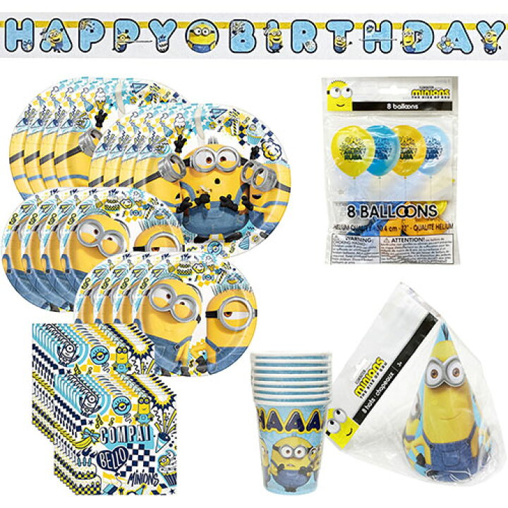格安新品 ミニオンズ フィーバー バースデーバナー 15139 バナー パーティー 誕生日 かっこいい キャラクター グッズ MINIONS THE RISE OF GRU ミニオン 飾り 格安新品 ミニオンズ フィーバー バースデーバナー 15139 バナー パーティー 誕生日 かっこいい キャラクター グッズ MINIONS THE RISE OF GRU ミニオン 飾り