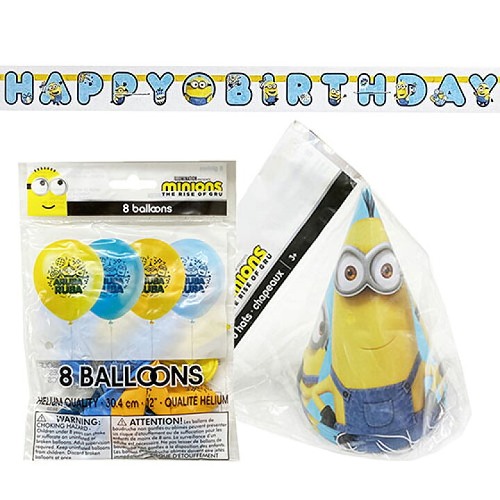 楽天市場 ミニオンズ フィーバー パーティーグッズ セット 3アイテム Yts0138 The Rise Of Gru ミニオン Minions 使い捨て バースデーバナー 風船 パーティーハット 三角帽子 誕生日 誕生日会 お誕生日会 誕生会 男の子 女の子 飾り付け 輸入品 インポート