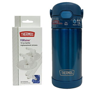サーモス キッズ 水筒 ストローの人気商品 通販 価格比較 価格 Com サーモス キッズ 水筒 ストローの人気商品 通販 価格比較 価格 Com