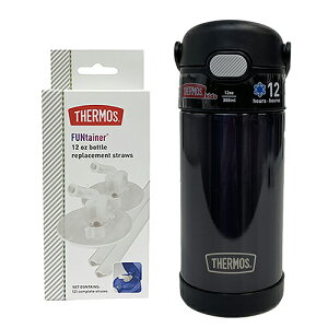 ストロー 水筒 シンプルの人気商品 通販 価格比較 価格 Com