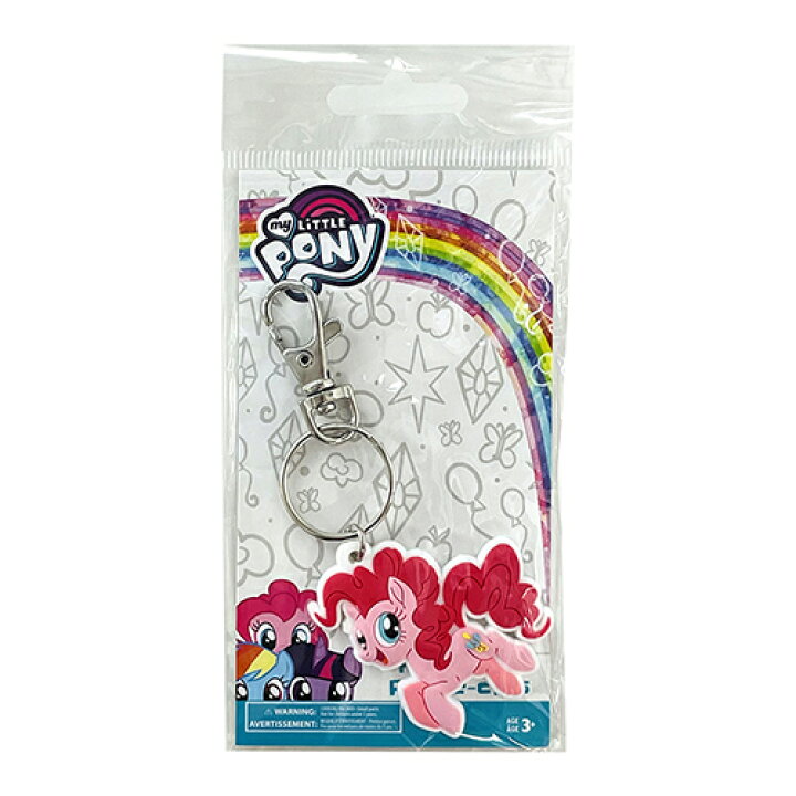 21年新作入荷 マイリトルポニー ラバー チャーム キーホルダー フラッターシャイ d ポニー グッズ キーチェーン かわいい ピンク 鍵 キャラクター 雑貨 輸入品 インポート アメリカ Mylittleponny Mlp Ebrarmedya Com 21年新作入荷 マイリトルポニー ラバー チャーム キーホルダー フラッターシャイ d ポニー グッズ キーチェーン かわいい ピンク 鍵 キャラクター 雑貨 輸入品 インポート アメリカ Mylittleponny Mlp Ebrarmedya Com